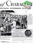 De Soto 1932 862.jpg